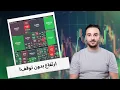 Download Lagu كل يوم قمة جديدة!!