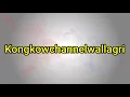 Download Lagu Komunitas Alam \u0026 Budaya WALLAGRI
