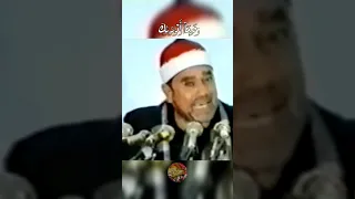 الحاقة راغب مصطفى غلوش 