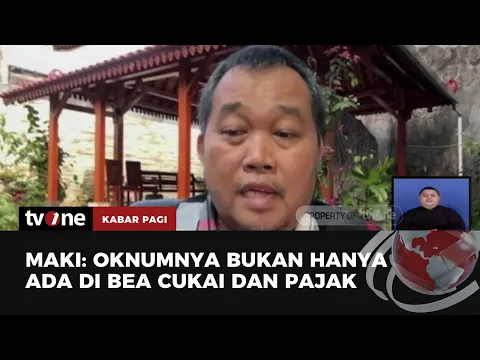 Masyarakat Anti Korupsi Indonesia Desak Sri Mulyani Membenahi Kinerja Jajarannya di Kemenkeu