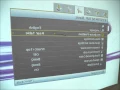 BenQ FAQ Projector - How to adjust the position of your projector