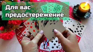 💫ОГО, ВОТ ЭТО ПОВОРОТ‼️ 🔮Ананке таро