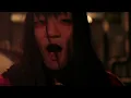 GEZAN『癲癇する大脳たち』PV（フルサイズ）