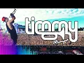 Download Lagu Timmy Trumpet - Mufasa Till We Die Mashup Remix