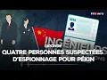 Lagu Gironde : quatre personnes suspectées d'espionnage pour Pékin interpellées｜TF1 INFO