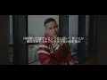 [本人MV] BAD HOP (feat.YZERR) - Guidance 歌詞付き