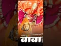 Download Lagu मार्कंडेय ऋषी स्टेटस व्हिडिओ 2023 | Marakandey Status Video | Navnath Status Video | #Adesh