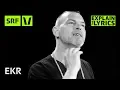 Download Lagu EKR «100 Bars» | Explain the Lyrics | Bounce | SRF