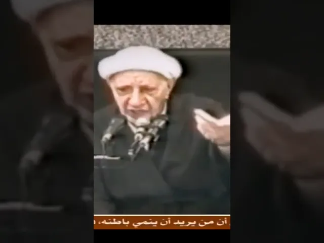 ⁣مُطهَّرُونَ نَقِيَّاتٌ ثِيَابُهُمُ ** تَجرِي الصَّلاةُ عَلَيهِم أينَما ذُكِرُوا - الشيخ أحمد الوائلي