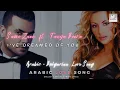 Download Lagu Samo Zaen ft. Tanya Boeva | Helimt beeky | Learn Arabic