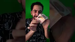 العشرة جنيه الجديده   دندنها