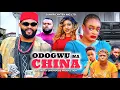 Download Lagu ODOGWU NA CHINA Prt1~ New 2025 Nigerian Movie Starring STEPHEN ODIMGBE, UGEGBE  AJAELO,UFUOMA ANGEL