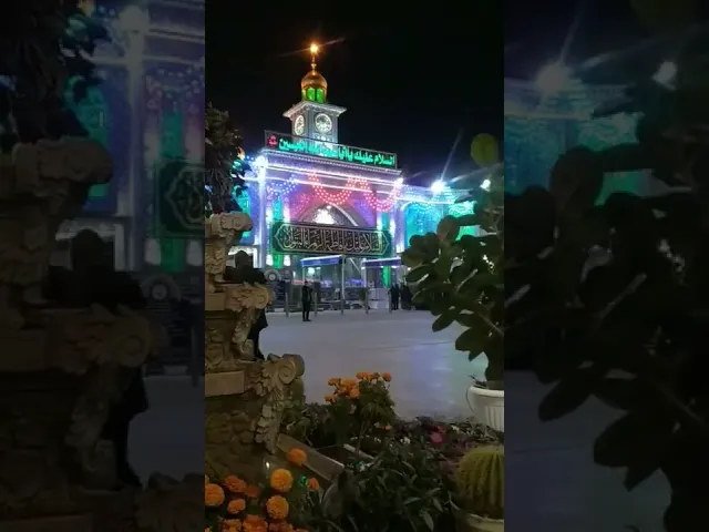 ⁣السلام عليك يا أبا عبدالله الحسين#shorts