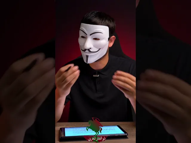 ⁣كلمة من بعدي في ابي بكر وعمر تعني الخلافة وفي علي تعني المحبة مصيبة