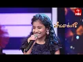 Download Lagu Ra Ra Rakkamma Song - Yagapriya Performance| Padutha Theeyaga | 20th November 2023 | ETV Telugu