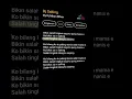 Download Lagu KO BILANG KO TU PALING MANIS ADUH MAMA E || Lagu Timur Viral #liriklagu #lyrics #shorts