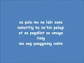 Kiyo x Because - Ano na [Slow remix] PROD. SHORTONE