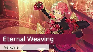 Valkyrie Eternal Weaving 가사 歌詞 