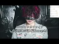 【超学生】モエチャッカファイア ＠歌枠 の低音が萌えすぎる...【歌配信切り抜き】