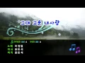 [TJ노래방] 그대고운내사랑 - 이정열 (Beautiful my lover - Lee Jung Yeol) / TJ Karaoke