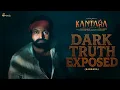 Download Lagu Kantara - Dark Truth Exposed | Kannada Scene | Rishab Shetty | Achyth Kumar | Hombale Films