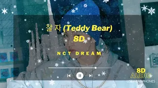 Download NCT DREAM 잘 자 (TEDDY BEAR) [ 8D AUDIO USE HEADPHONE] MP3