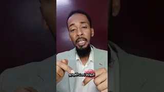 أفضل 10 جامعات سودانية القائمة الاخيرة  أفضل 10 جامعات سودانية القائمة الاخيرة