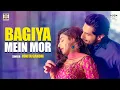 Lagu Bagiya Mein Mor - Rangreza | Official Video Song | Jonita Gandhi