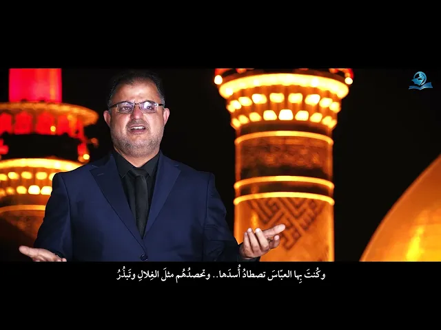 ⁣ياأيّها العزيز - الشاعر : نوفل الحمداني