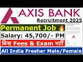 Download Lagu Axis Bank Recruitment 2025 | No Exam | Axis Bank Vacancy 2025 | Axis Bank Jobs 2025 | Apply Online