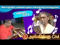 Download Lagu சின்னஞ்சிறியவண்ணப்பறவை || Chinna Siriya Vannaparavai - S.janaki Hits 🎻அங்கிங்கு இசைக்குழு!!!