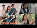 baby Telugu Full Movie HD Love story Anand devarakonda I bomma @mohansagar8577