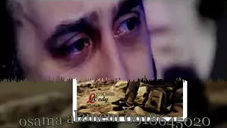  وليد التلاوي   مقساك علينا يادنيا                 دندنها