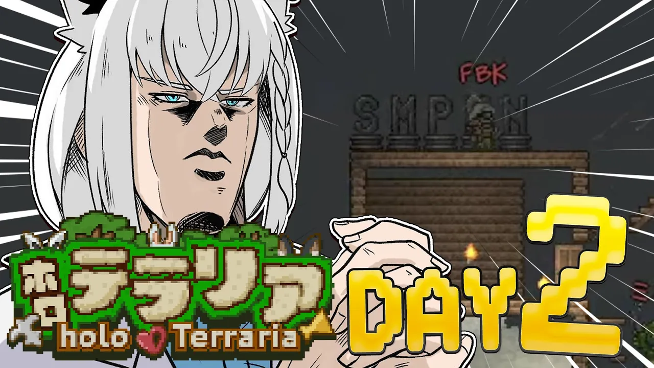 【＃２】#ホロテラリア　ボス大敗からの…ファーム！！！！ 【ホロライブ/白上フブキ】