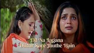 Dil Na Lagana Dildaar Sary Jhooty Hain | Atta Ullah Khan | Aaj Ka Boss | Superhit Songs