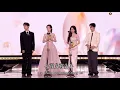 Lagu 🏆Meng Zi Yi,Bai Lu,Ryan Cheng,Li Yun Rui Speech Tencent Awards 腾讯星光大赏 2025 Engsub