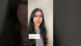 القدرة الخاصة القصة كاملة 