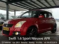 Lagu Suzuki Swift 1.6 Sport Nieuwe APK