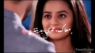 سوارا   سنسكار    ياحبي وكل سنيني فداك الروح    دندنها