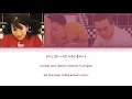 COOL (쿨) - All For You [Color Coded Lyrics Han/Rom/Eng]