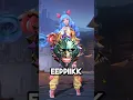 Download Lagu 5 Hero Explaner Yang Enak Buat Push Rank