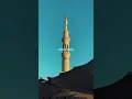 Download Lagu Qalbi fil madina //lyrics//maherzain#harissj#qalbifilmadina#nasheed#lyrics
