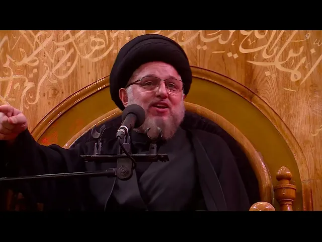 ⁣موقع الإمام المهدي عليه السلام في القضية الحسينية (الاول من صفر 1444 هـ )
