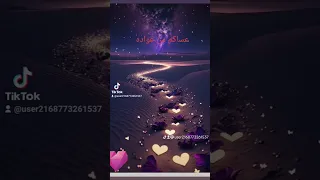 اجمل تهنئه بعيد الاضحى المبارك عساكم من عواده 