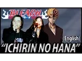 Download Lagu Bleach opening 3 - \