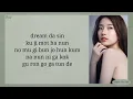 Download Lagu Baekhyun (백현) \u0026 Suzy (수지) - Dream [easy lyrics]