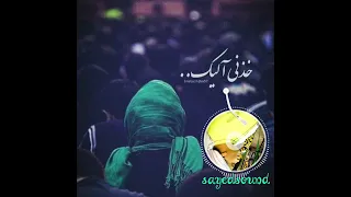 روائع الشيخ محمد المنتصر حسن الدح دندنها