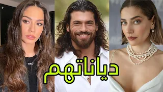 تعرف على ديانات أبطال مسلسل طائر الصباح مسلسل الطائر المبكر أسماءهم وأعمارهم الحقيقية 
