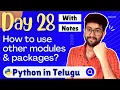 Day 28 Python module index PyPi Python Course in Telugu Vamsi Bhavani