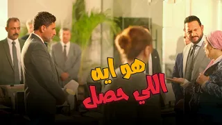 كسبته 6 0 وفرجت عليه المحكمة نعمة الأفوكاتو 